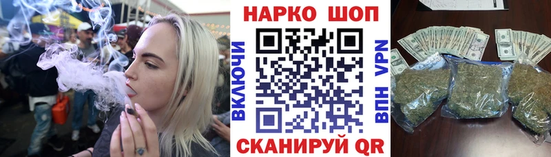 Что такое Отрадный МДМА  KRAKEN как зайти  COCAIN  Бошки Шишки 