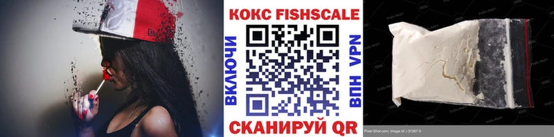мориарти клад  Отрадный  КОКАИН Колумбийский  гидра ССЫЛКА 