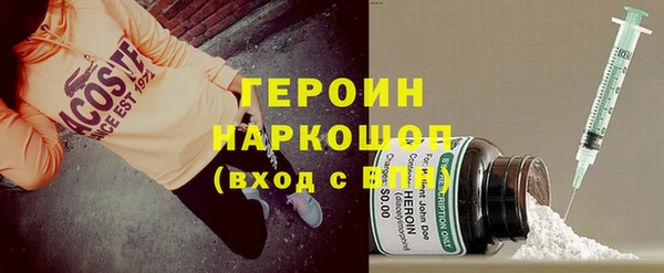 круглые Баксан