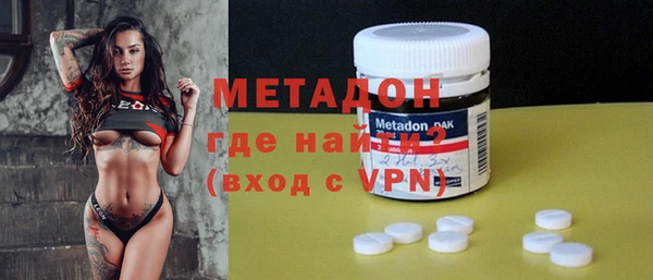 первитин Аркадак