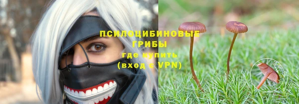 первитин Аркадак