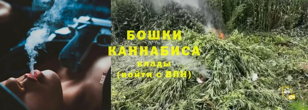 первитин Аркадак