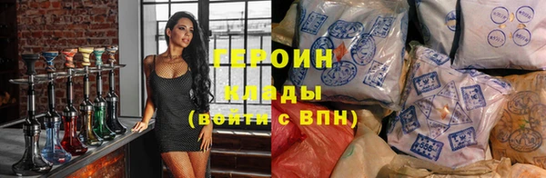 круглые Баксан