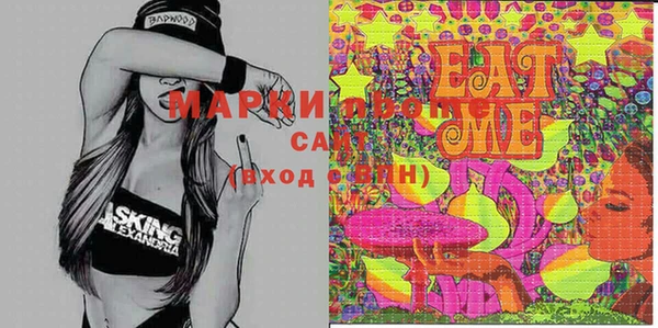 mix Ельня