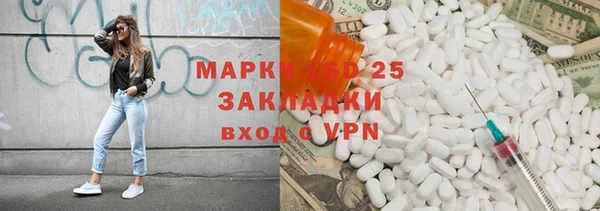круглые Баксан