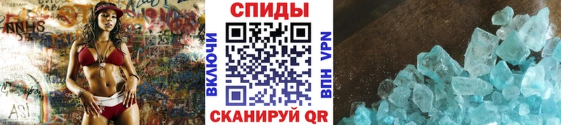 наркошоп  Отрадный  Первитин Декстрометамфетамин 99.9% 